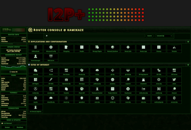 I2P+ Router